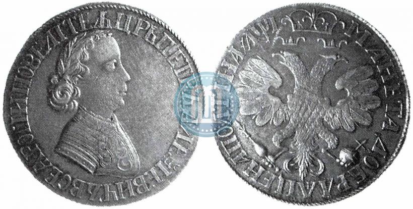 Picture Poltina 1704 year  "Portrait by F. Alekseev"