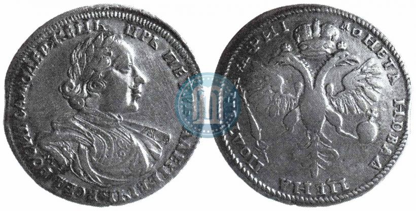 Фото Полтина 1718 года OK 