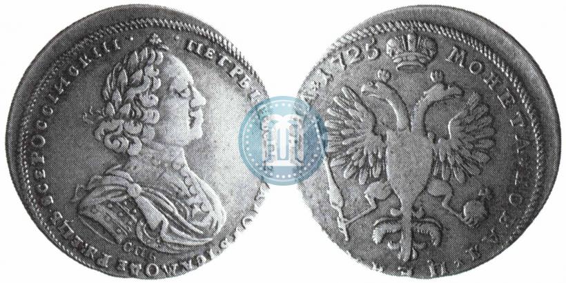 Фото Полтина 1725 года СПБ "Портрет в латах"