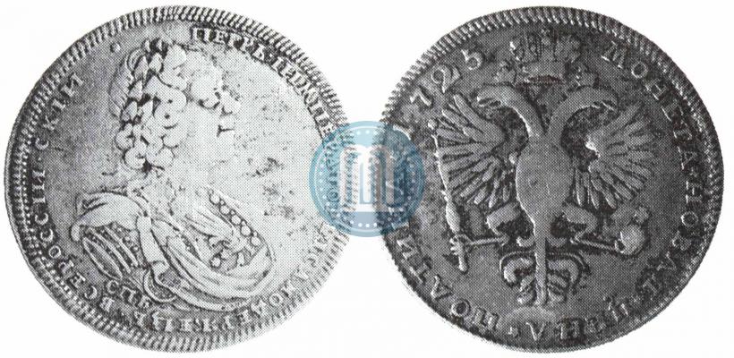 Фото Полтина 1725 года СПБ "Портрет в латах"