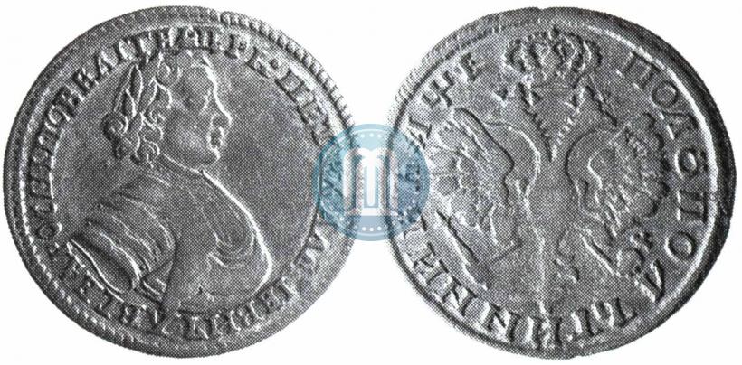 Фото Полуполтинник 1705 года  
