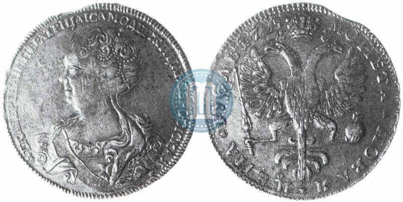 Фото 1 рубль 1725 года  "Петербургский тип, портрет влево"