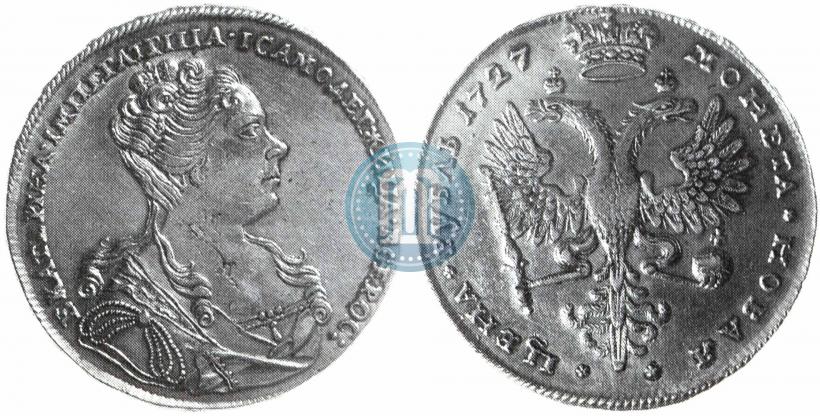 Фото 1 рубль 1727 года  "Московский тип, портрет вправо"