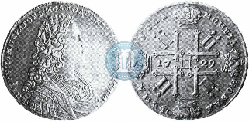Picture 1 rouble 1729 year  "Type of 1728"