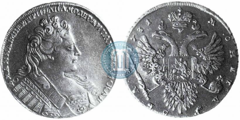 Фото 1 рубль 1731 года  
