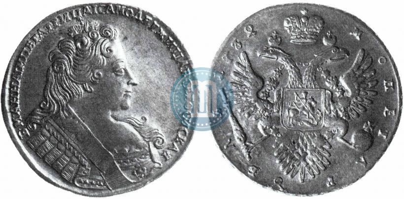 Фото 1 рубль 1732 года  