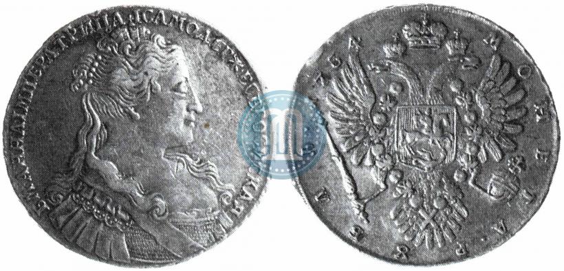 Picture 1 rouble 1734 year  "Type of 1734"