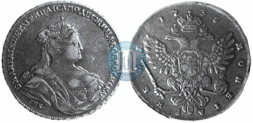 Picture 1 rouble 1738 year СПБ "Petersburg type"