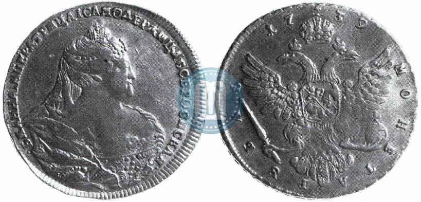 Picture 1 rouble 1739 year  "Moscow type"