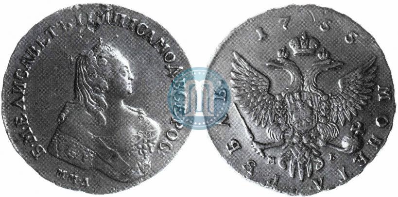 Picture 1 rouble 1755 year ММД-МБ 
