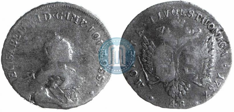 Picture 48 kopecks 1757 year  "For Livonia"