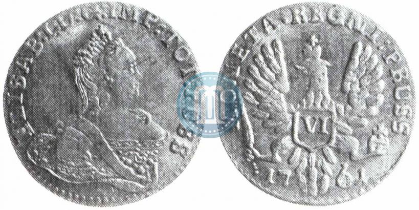 Picture 6 groszy 1761 year  