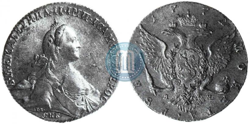 Фото 1 рубль 1772 года СПБ-ЯЧ-Т.I. 
