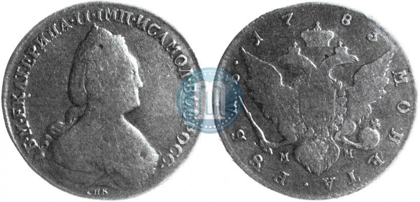 Picture 1 rouble 1783 year СПБ-ММ 