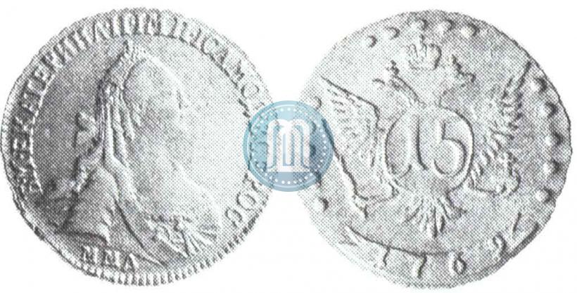 Picture 15 kopecks 1769 year ММД 