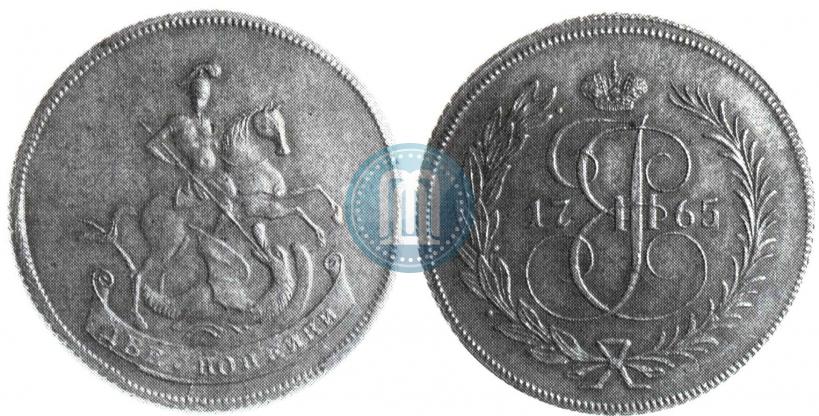 Picture 2 kopecks 1765 year  