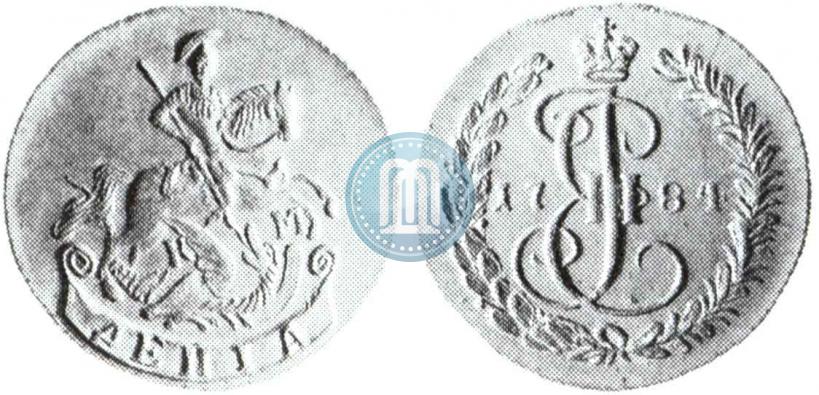 Фото Денга 1784 года КМ 