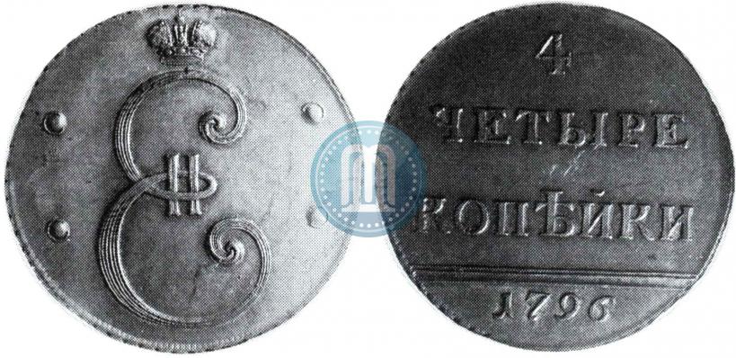 Picture 4 kopecks 1796 year  