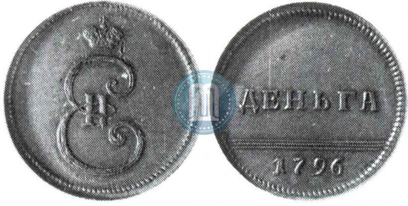 Picture Denga 1796 year  