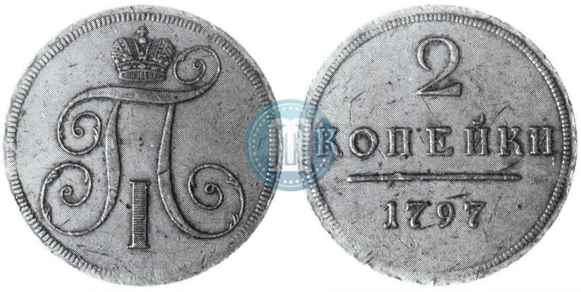 Picture 2 kopecks 1797 year  