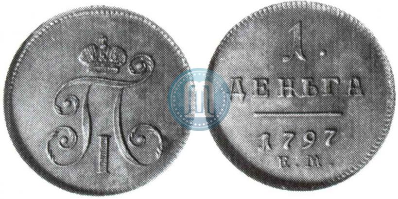 Picture Denga 1797 year ЕМ 