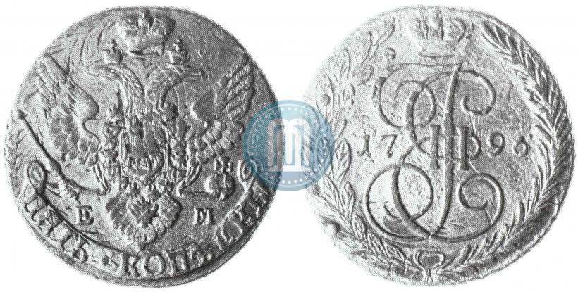 Picture 5 kopecks 1796 year ЕМ "Paul's restrike"