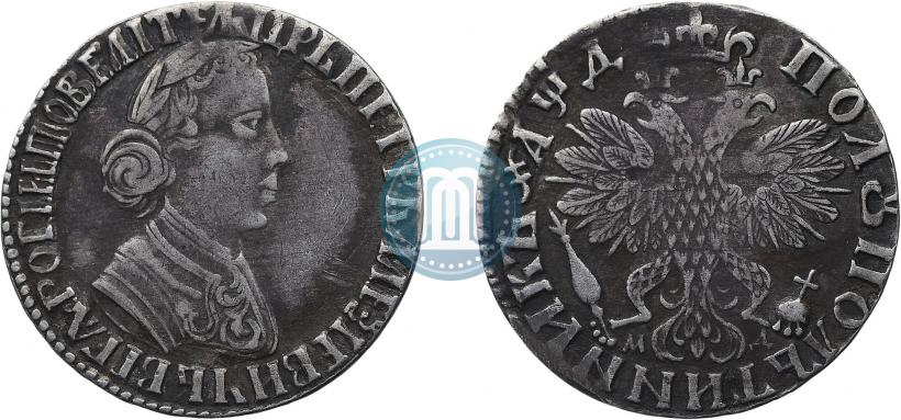 Picture Polupoltinnik 1704 year МД "Type of 1703"