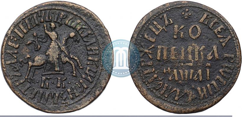 Picture 1 kopeck 1711 year БК 