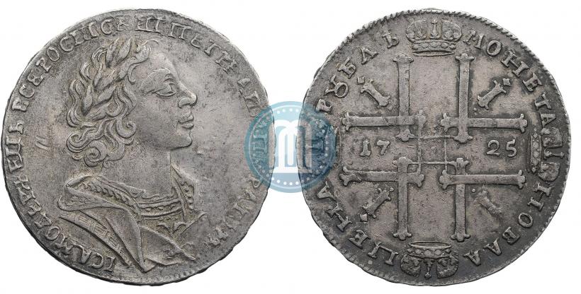 Picture 1 rouble 1725 year  "Portrait in ancient armour"