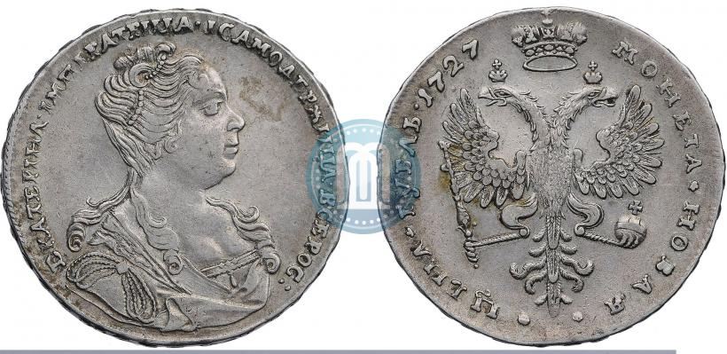 Picture 1 rouble 1727 year  "Moscow type, portrait turned to the right"