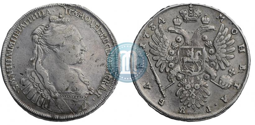 Picture 1 rouble 1734 year  "Type of 1735"