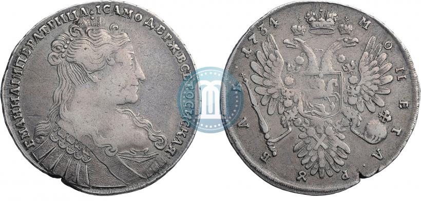 Picture 1 rouble 1734 year  "Type of 1734"