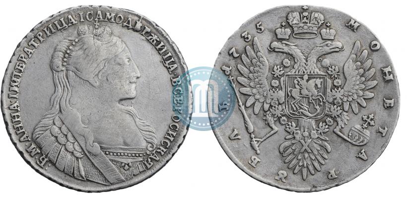 Picture 1 rouble 1735 year  