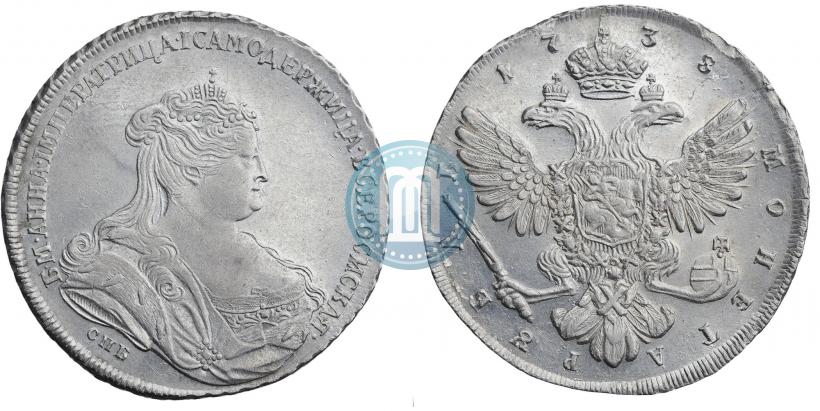 Picture 1 rouble 1738 year СПБ "Petersburg type"