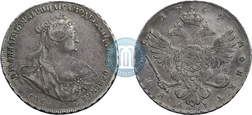 Фото 1 рубль 1739 года СПБ "Петербургский тип"