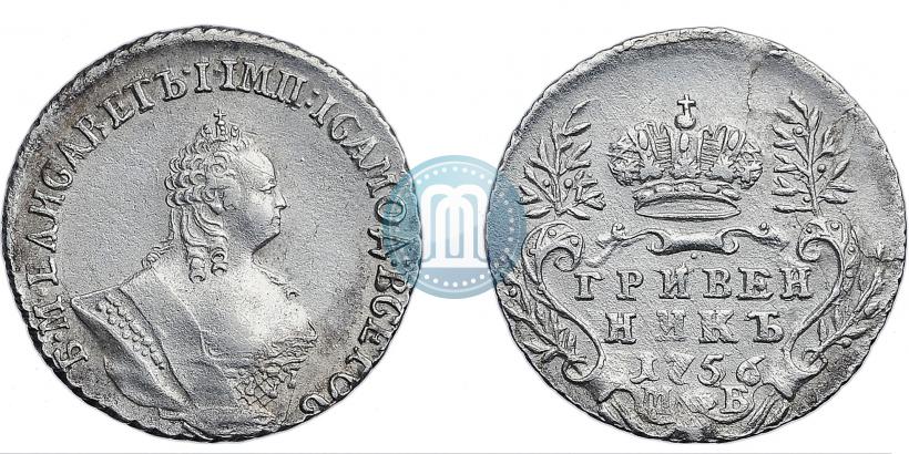 Picture Grivennik 1756 year МБ 