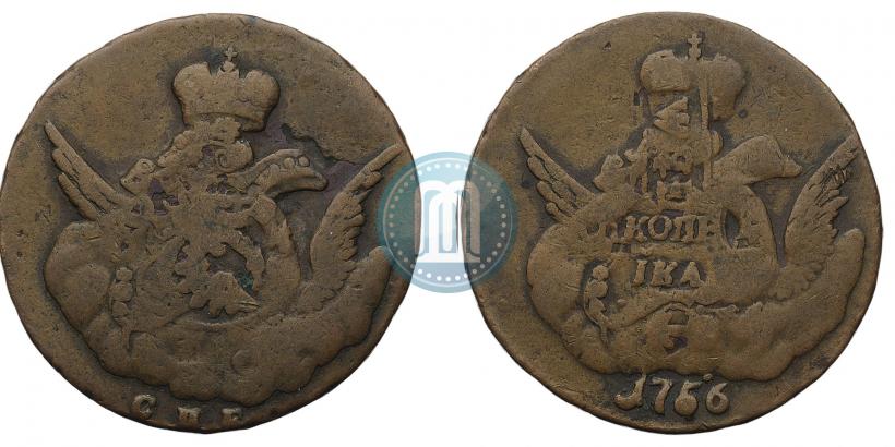 Picture 1 kopeck 1756 year СПБ 