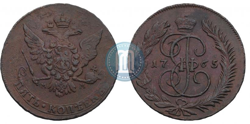 Picture 5 kopecks 1765 year ММ 