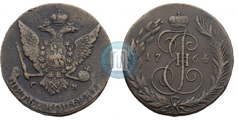Picture 5 kopecks 1765 year СМ 