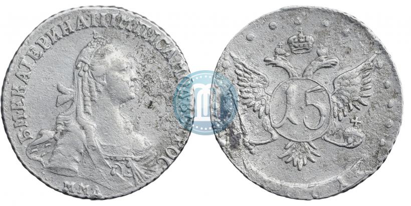 Фото 15 копеек 1771 года ММД 