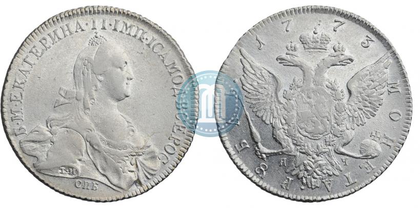 Picture 1 rouble 1773 year СПБ-ЯЧ-Т.I. 