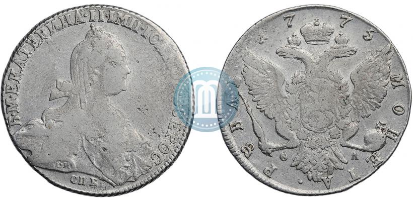 Фото 1 рубль 1775 года СПБ-ФЛ 