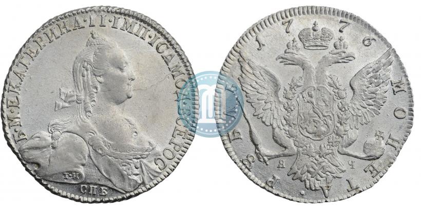 Фото 1 рубль 1776 года СПБ-ЯЧ 