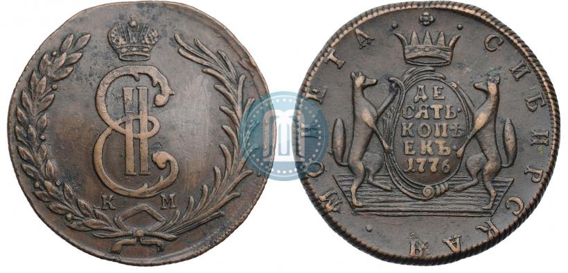 Picture 10 kopecks 1776 year КМ 