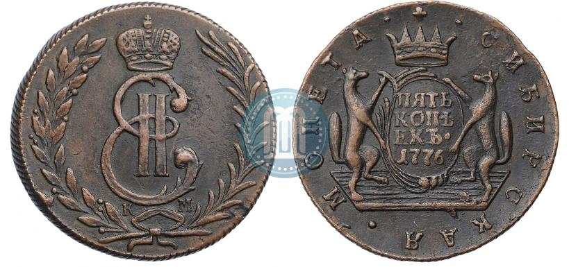 Фото 5 копеек 1776 года КМ 