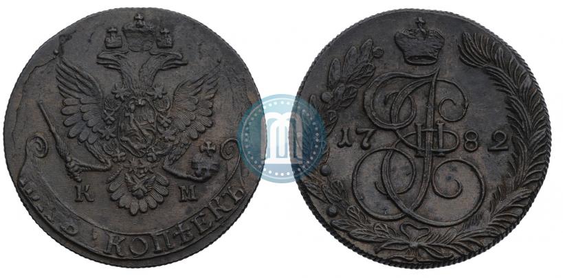 Фото 5 копеек 1782 года КМ 