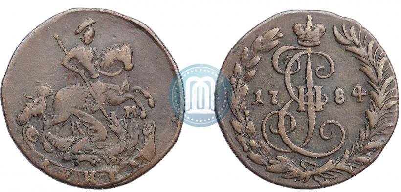 Фото Денга 1784 года КМ 