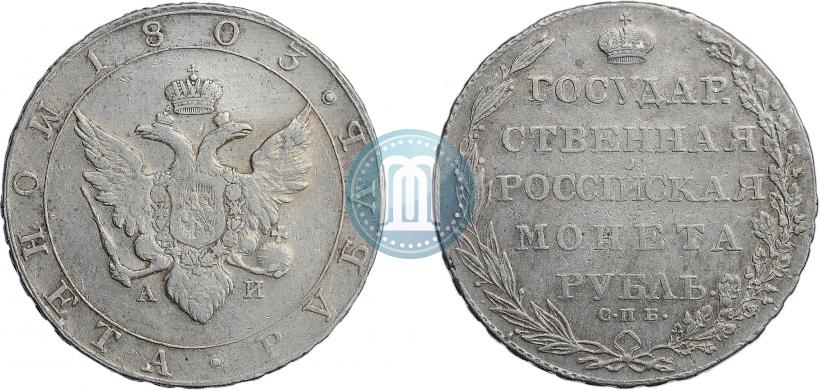 Picture 1 rouble 1803 year СПБ-АИ 