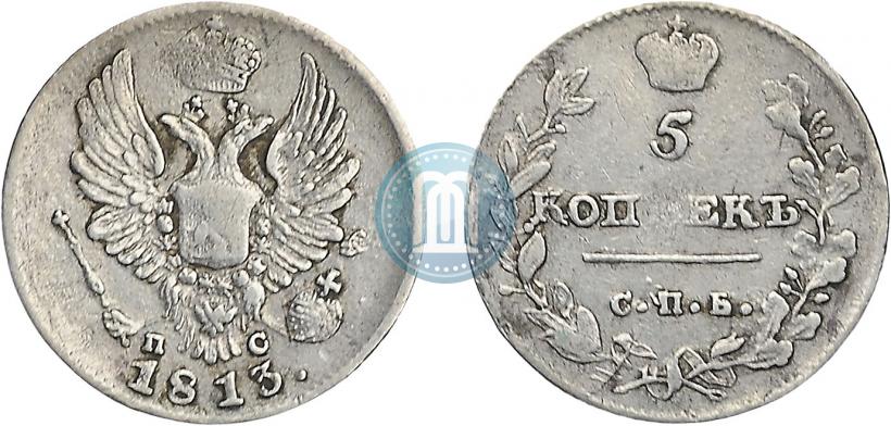 Picture 5 kopecks 1813 year СПБ-ПС 
