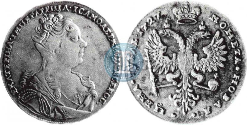 Фото 1 рубль 1727 года  "Московский тип, портрет вправо"